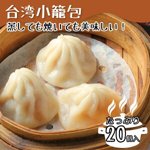 y4280~ȏőIm莞ɕύXz pĕ20 p Ⓚ ĕ y ؑy _S  p   qLq ʔ v[g  y O 蕨 