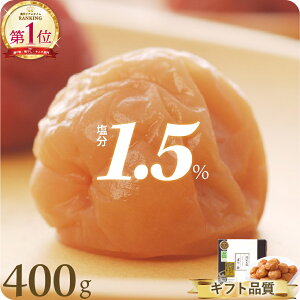 ݂͂~ I IB썂~ ݂ӂ 1.5% 400g gmn^b ݂͂ yY   ~ ~ lC  v[g Mtg a  Ε ̓ ̓ hV