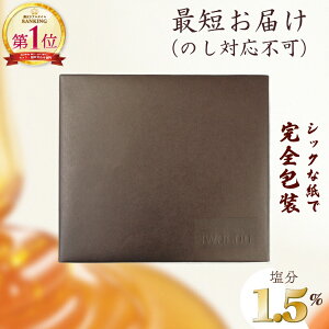 Mtg Ε ~ v[g Hו Hi  ~ ݂͂~ ݂ӂ 1.5 (12)     N 퉷   c  j lC l 