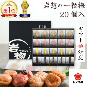 Mtg v[g Hו Hi  lߍ킹 ~ y ꗱ~ (20) hZNV    ґ N 퉷    j lC a   