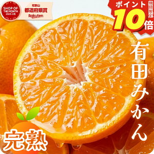 �y�|�C���g10�{�z �L�c�݂��� ���n 3kg 5kg SS �` 2L ������ �Â� �� ���� �a�̎R ���B ���Y �i�� �Y�n���� �u�����h ���� �Ӑ� ��� ���� ���� �ԏG �G �D �t���[�c �ʕ� ������ �O���� ����