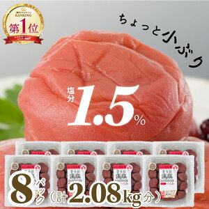 y |Cg20{ z ~  1.5 Â ݂͂~  Ђ   n~ Y I IB썂~ 2LTCY 260g ygmn^zb T ቖ VR V ݂͂ 