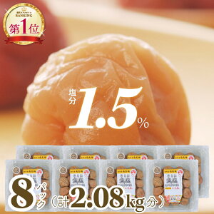 y|Cg20{z ~  1.5 Â ݂͂~  Ђ   n~ Y I IB썂~ 2LTCY 260g ygmn^zb T ቖ VR V ݂͂ 