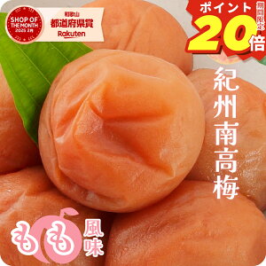 y|Cg20{z ~  3% Â    󂠂 嗱 n~ Y IB썂~ 400g 1pbNygmn^zb ቖ p  VR V 썂~ a̎R n 