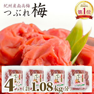 ~  3% ݂͂~  Ђ  Ԃ ~ 󂠂 270g×4(1.2kg)  Zbg Y IB썂~ gmn^b T ቖ ~  VR V   Hi 