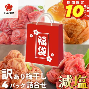 y|Cg10Ҍz  Hi 󂠂 2025 Zbg  ~ ܖ  퉷  1.5% 3 Â ݂͂~  270g×4(1.08kg) IBY썂~ Ԃ ~ 嗱 n~ Y 