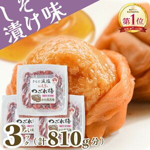 ~  1.5% Â ݂͂~  Ђ   󂠂 Ԃ ~ 嗱 n~ ґ Y IB썂~ 270g gmn^b S T ቖ p VR V ~ 썂