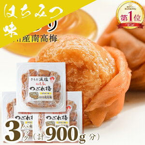 ~  1.5% Â ݂͂~  Ђ   󂠂 Ԃ ~ 嗱 n~ ґ Y IB썂~ 300g gmn^b S T ቖ p VR V ~ 썂
