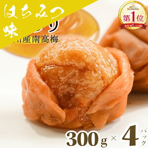 ~  1.5% Â ݂͂~  Ђ  300g×4(1.2kg) Zbg 썂~ Ԃ ~ 󂠂 嗱 n~ Y IB ygmn^zb S ቖ T  VR V ~