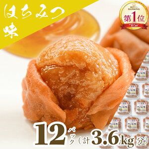 ~  1.5% Â ݂͂~  Ђ 300g×12(3.6kg)  Zbg IBY썂~ Ԃ ~ 󂠂 嗱 n~ Y gmn^b T ቖ p  VR V 