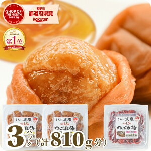 y|Cg5{z ~  1.5% Â ݂͂~  Ђ   󂠂 Ԃ ~ 嗱 n~ ґ Y IB썂~ 270g gmn^b S T ቖ p VR 