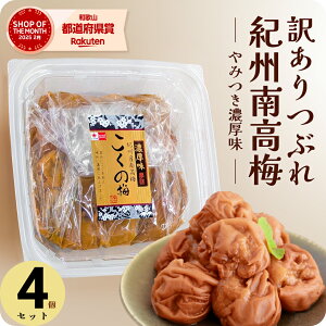 ~ 󂠂 Ԃ ~ IB 썂~ 6% 嗱 n~ ґ Y ̔~ 300g×4 pbN (1.2kg) Zbg ygmn^z Ă   S ቖ   VR V ~ a