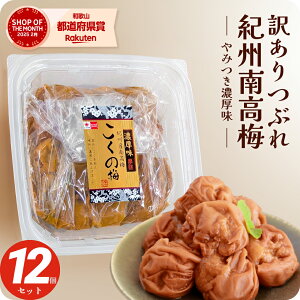 ~ 󂠂 Ԃ ~ IB 썂~ 6% 嗱 n~ ґ Y ̔~ 300g×12 pbN (3.6kg) Zbg ygmn^z Ă  S  ቖ p  VR V ~ a