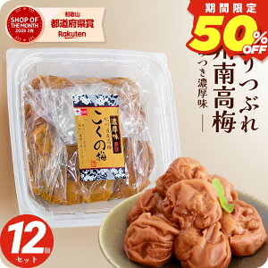 y z SALE z ~ 󂠂 Ԃ ~ IB 썂~ 6% 嗱 n~ Y ̔~ 300g×12 pbN (3.6kg) Zbg ygmn^z Ă  S  ቖ p  VR V