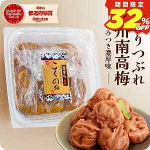 ~ 󂠂 Ԃ ~ IB 썂~ 6% 嗱 n~ ґ Y ̔~ 300g ygmn^zb Ă   S ቖ   p  VR V ~ a̎R 