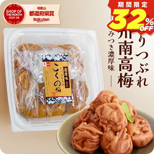 y32Itz 1000~ |bL ~ 󂠂 Ԃ ~ IB 썂~ 6% 嗱 n~ ґ Y ̔~ 300g ygmn^zb Ă   S ቖ   p  V