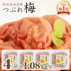 ~  3% ݂͂~  Ђ  Ԃ ~ 󂠂 270g×4(1.2kg)  Zbg Y IB썂~ gmn^b T ቖ ~  VR V   Hi 