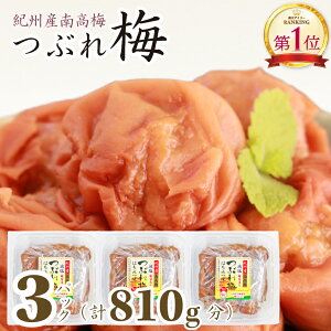 ~  3% ݂͂~  Ђ  Ԃ ~ 󂠂  Y IB썂~ 270g gmn^b S T ቖ p  VR V ~  AEgbg H