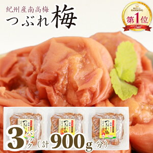 ~  3% ݂͂~  Ђ  Ԃ ~ 󂠂  Y IB썂~ 300g gmn^b S T ቖ p  VR V ~  AEgbg H