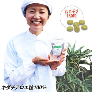 L_`AG100×180@AG@N@e@PA@Tvg@Tv