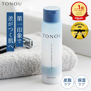 ygmE z TONOU I[C pE_[ [V 120ml V{ I[C Y XLPA ь ێ r^~C `m[ Y   eJh~ ׂ 