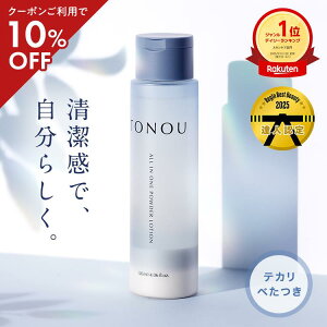 ygmE z TONOU I[C pE_[ [V 120ml V{ I[C Y XLPA jϕi ь ێ r^~C `m[ Y   eJh~ 