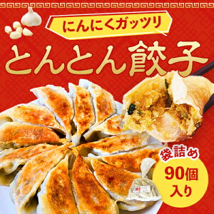 yerŏЉzyeʁzɂɂՂ ƂƂLq 90 Ⓚ Ă Lq jjN ɂɂ 傤 ɂ Ղ Yؓ Y ȒP Lq Lq Lq Y 