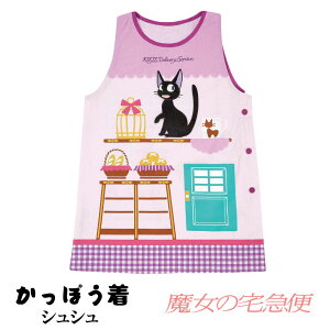 ylR|XցEzyX^WIWuzy̑}ցzۂyVVzyWuzyAjzyWWzyLN^[zlpTCYFH84×W61.5cm