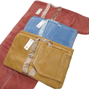 j[}C[ ANѕznJ[ 钅(܂) ܌``w195cm 70cm