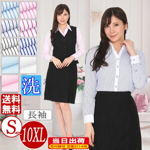uEX 1ԏ̃{^Ȃ fB[X uEX     F sN XgCv @Ő􂦂 EHbVu S M L XL 2XL 3XL 4XL 5XL 6XL 7XL 8XL 9XL 10XL 傫TCY 