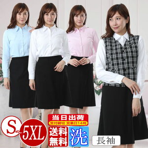 uEX M[ fB[X uEX     F sN @Ő􂦂 puEX@EHbVu S M L XL 2XL 3XL 4XL 5XL 傫TCY  xXgX[c C
