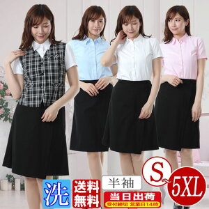 uEX M[ fB[X uEX     F sN @Ő􂦂 puEX@EHbVu S M L XL 2XL 3XL 4XL 5XL 傫TCY  xXgX[c C