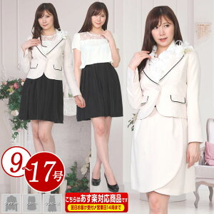 yRT[Wv[gzw    }} X[c Ǝ }}   9 11 13 15 17  tH[}3_ X[c Ǝ X[c   w }}   