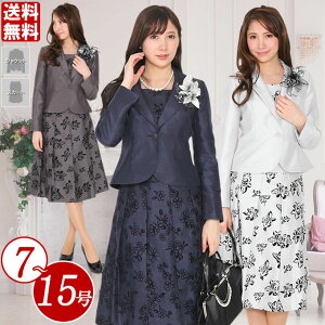 yRT[Wv[gzƎ w   ܎O }} X[c e X[c  X[c \tgV^ 30 X[c 40 X[c 50 X[c fB[X Zj[X[c }}