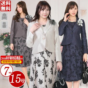 Ǝ w   ܎O }} X[c e X[c  X[c \tgV^ 傫TCY 30 X[c 40 X[c 50 X[c fB[X Zj[X[c }}X[c tH[