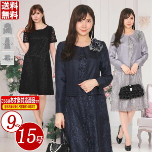 y}XNv[gz   w }} X[c  ㎿d \tgV^ tH[}ATuX[c 9 11 13 15 Ǝ X[c  e  ܎O 