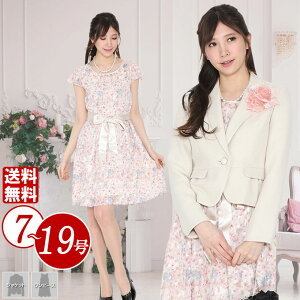 yRT[Wv[gzw    }} X[c  tF̉ԕ tH[}ATuX[c 7 9 11 13 15 17 19 Ǝ X[c  e w }}  