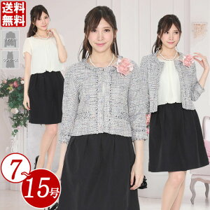 yRT[Wv[gzw    }} X[c  t@V[cC[h tH[}ATuX[c 7 9 11 13 15Ǝ X[c  e w }}  