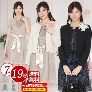 yRT[Wv[gzw    }} X[c  ʖ͗l tH[}ATuX[c 7 9 11 13 15 17 19 Ǝ X[c   w }}   