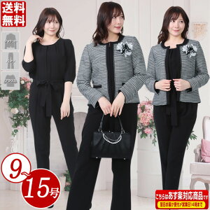 yRT[Wv[gzƎ }}   pcX[c  X[c  cC[hWPbg{W[[bguEXpc3_ZbgX[c 9 11 13 15 i w 