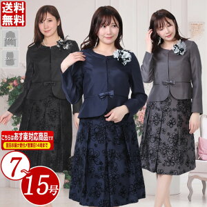 yRT[Wv[gzƎ w   ܎O }} X[c e X[c  X[c \tgV^ 傫TCY 30 X[c 40 X[c 50 X[c fB[X Zj