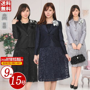 Ǝ w   ܎O }} X[c e X[c  X[c \tgV^JK+Ip[HSK 傫TCY 30 X[c 40 X[c 50 X[c fB[X Zj[X[c 