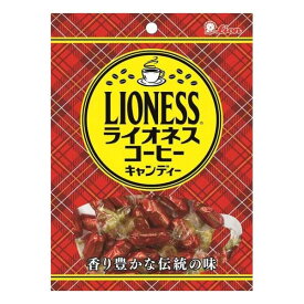 ライオネスコーヒーキャンディー 100g