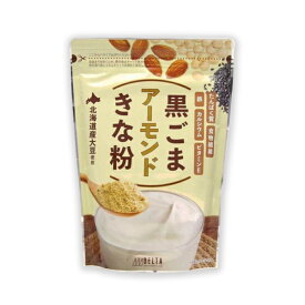 北海道産大豆使用 黒ごまアーモンドきな粉 （220g）