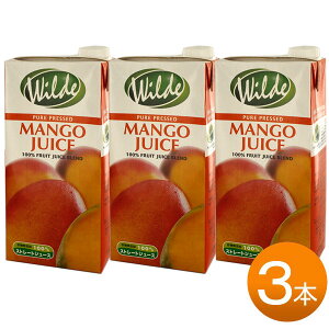 砂糖無添加・水を一滴も加えていない Wild ワイルド マンゴージュース 1000ml (3本)