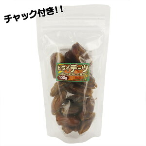 hCt[c CYf[c Ȃ i100gj