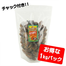 ドライフルーツ イラン産デーツ 種なし （1kg）