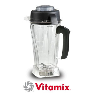 [�������K�i] Vita-Mix �o�C�^�~�b�N�X�p���i TNC5200�p �E�G�b�g�R���e�i�[ 2.0L ���i�^���t�w��s��