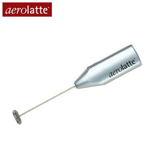 AGbe (aerolatte)Te cVo[ ~jX^ht