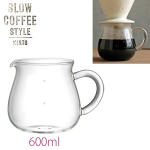 KINTO SLOW COFFEE STYLE R[q[T[o[ 600ml@SCS-04-CS@27623